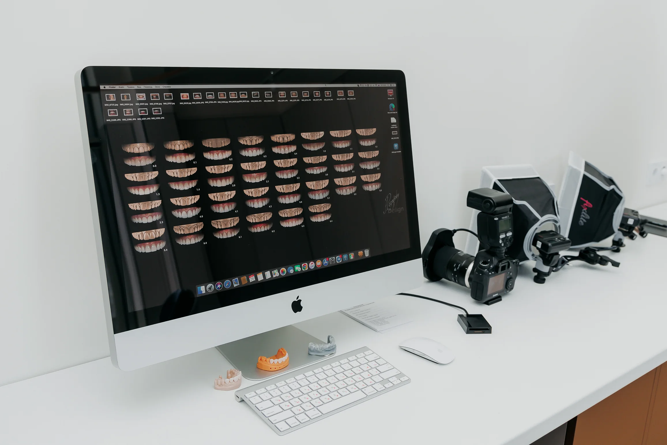 Цифровая лаборатория Digital Smile Design